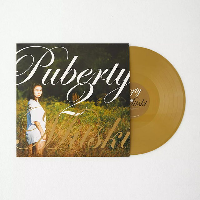 PUBERTY 2 [OPAQUE GOLD LP]