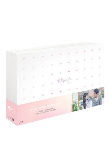 닥터스: 감독판 [SBS 월화드라마]