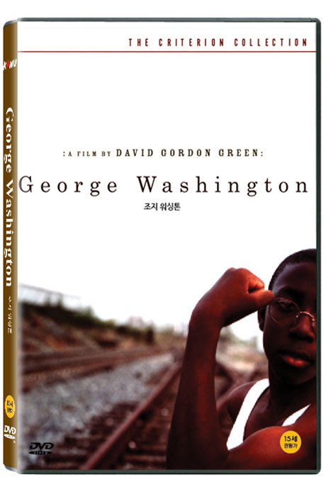 조지 워싱톤 [GEORGE WASHINGTON] [25년 9월 카누 가격할인 프로모션]