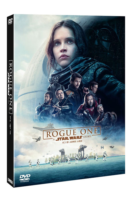 로그 원: 스타워즈 스토리 [ROGUE ONE: A STAR WARS STORY]