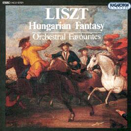 HUNGARIAN FANTASY/ JENO JANDO, TAMAS PAL