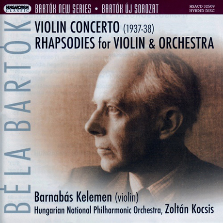 VIOLIN CONCERTO/ BARNABAS KELEMEN, ZOLTAN KOCSIS [SACD HYBRID]