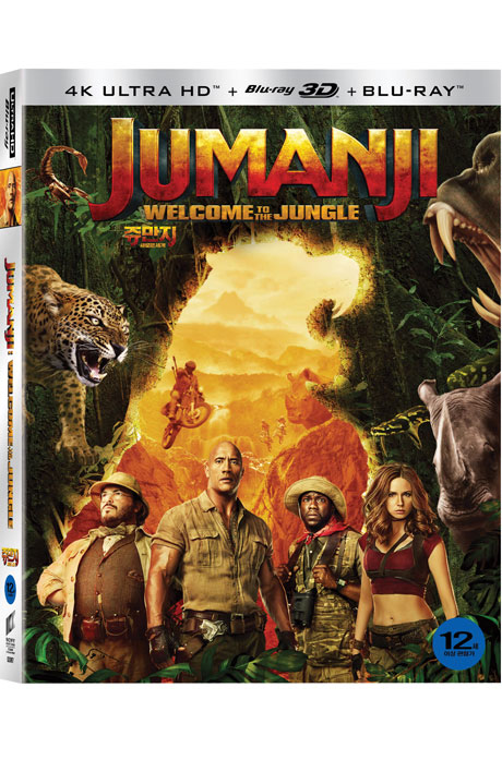 쥬만지: 새로운 세계 [4K UHD+BD] [슬립케이스 한정판] [JUMANJI: WELCOME TO THE JUNGLE]