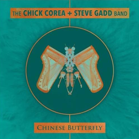 CHINESE BUTTERFLY [DIGIPACK]