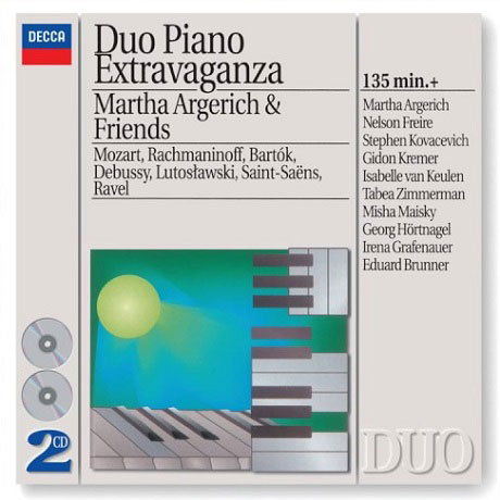 DUO PIANO EXTRAVAGANZA/ MARTHA ARGERICH & FRIENDS [DECCA DUO] [아르헤리치와 친구들: 듀오 피아노 엑스트라바간자]
