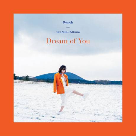 DREAM OF YOU [미니 1집]
