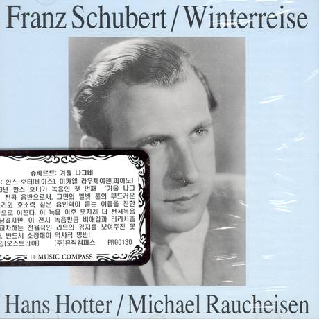 WINTERREISE/ HANS HOTTER