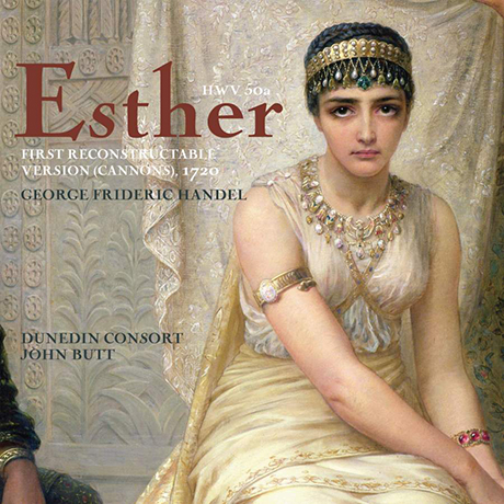 ESTHER/ JOHN BUTT [SACD HYBRID] [헨델: 오라토리오 <에스테르> - 1720년 복원판 | 존 버트]