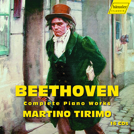 COMPLETE PIANO WORKS/ MARTINO TIRIMO [베토벤: 피아노 독주곡 전집 - 마르티노 티리모]