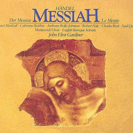 MESSIAH/ JOHN ELIOT GARDINER [헨델: 메시아 - 존 엘리엇 가디너]