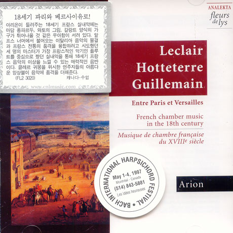 FRENCH CHAMBER MUSIC IN THE 18TH CENTURY