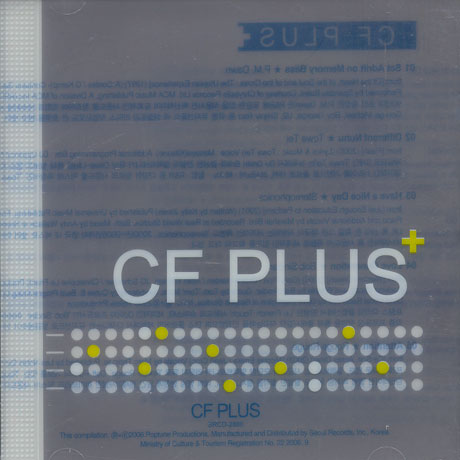 CF PLUS