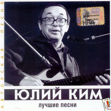 베스트 모음집 2000