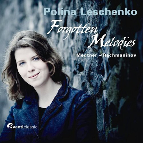 FORGOTTEN MELODISE/ POLINA LESCHENKO [SACD HYBRID]