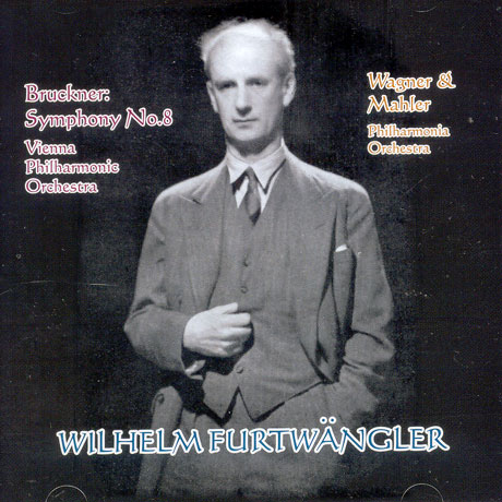 SYMPHONY NO.8 ETC/ WILHELM FURTWANGLER