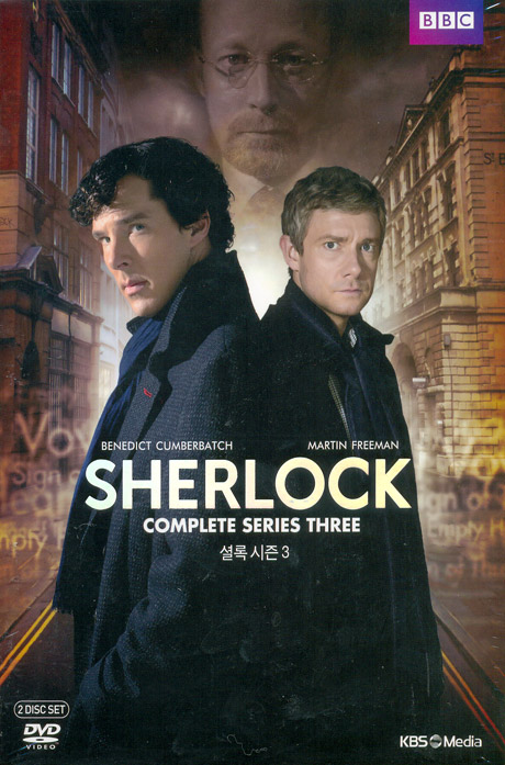 셜록 시즌 3 [SHERLOCK: COMPLETE SERIES THREE]
