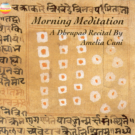 MORNING MEDITATION: A DLERUPAD RECITAL