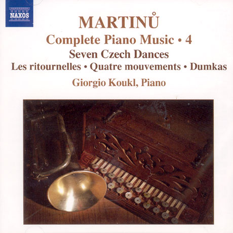 COMPLETE PIANO MUSIC 4/ GIORGIO KOUKL