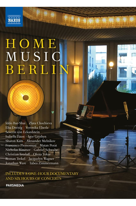 HOME MUSIC BERLIN [한글자막]