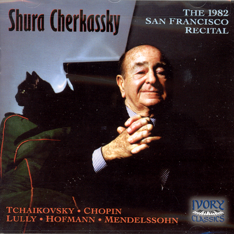 THE 1982 SAN FRANCISCO RECITAL