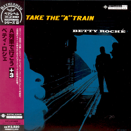 TAKE THE `A` TRAIN [LP MINIATURE]