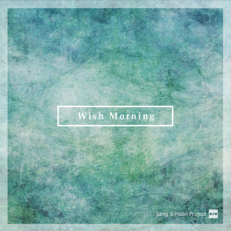 WISH MORNING