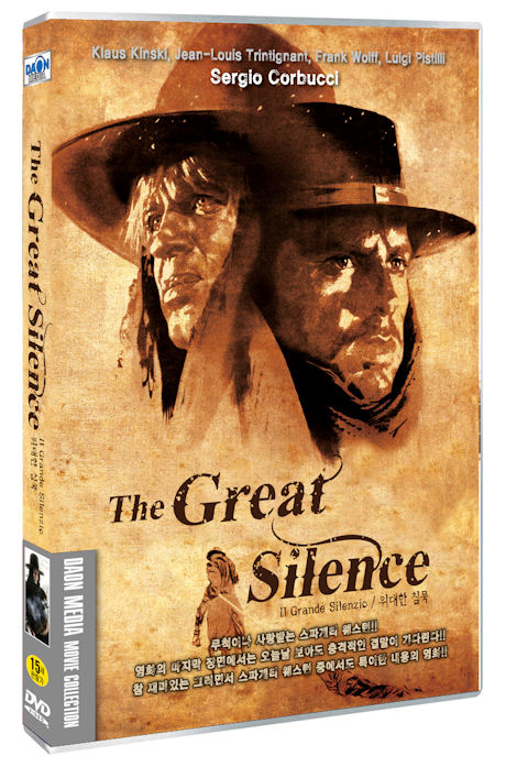 위대한 침묵 [IL GRANDE SILENZIO]