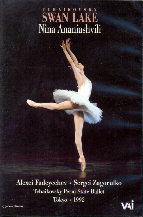 SWAN LAKE/ NINA ANANIASHVILI [차이코프스키 백조의 호수: 니나 아나니아쉬빌리]