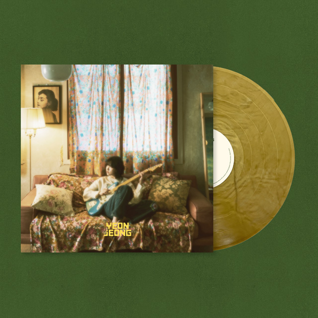 눈에 보이지 않는 노래는 [EP] [180G GOLD MARBLED LP]