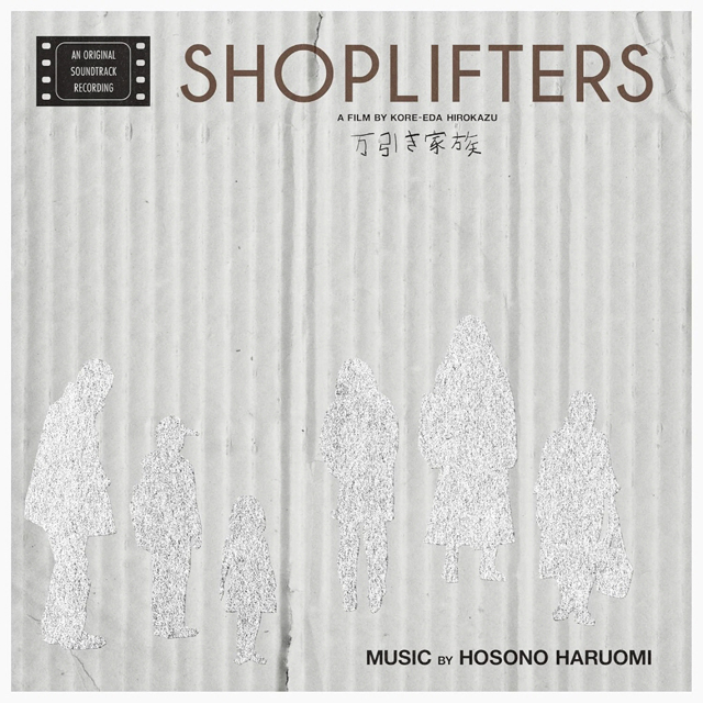 SHOPLIFTERS [어느 가족] [55TH ANNIVERSARY] [180G LP]