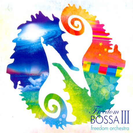 FREEDOM BOSSA 3