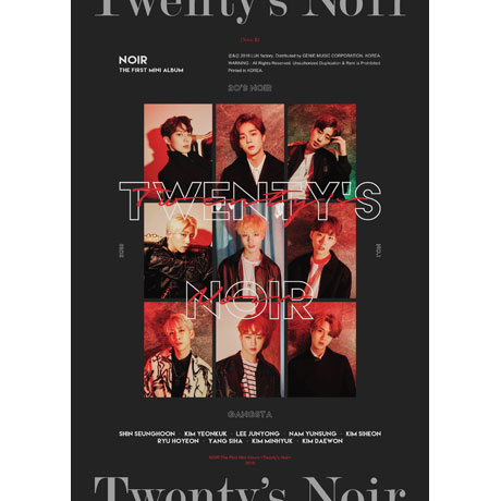 TWENTY`S NOIR [미니 1집]
