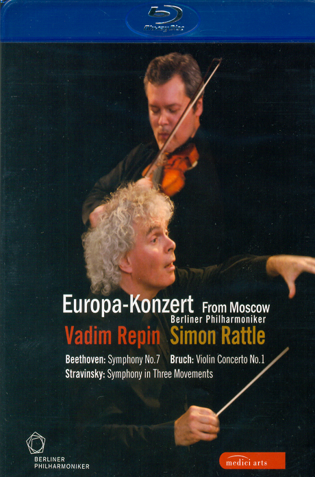 EUROPA KONZERT FROM MOSCOW/ VADIM REPIN, SIMON RATTLE [2008년 유로파 콘체르트]
