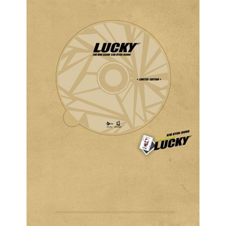 LUCKY [미니 2집] [한정반]