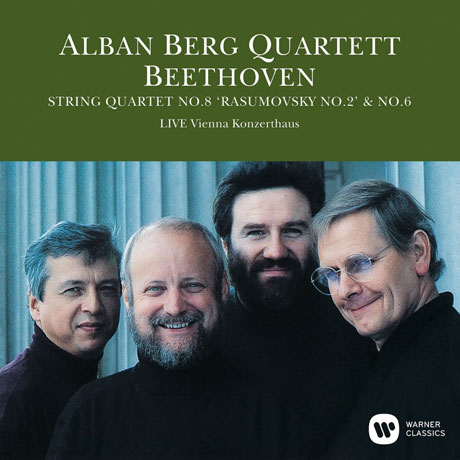 STRING QUARTETS 8 & 6 `RASUMOVSKY NO.2`/ ALBAN BERG QUARTET [UHQ] [베토벤: 현악 사중주 6, 8번 `라주모프스키 2번` - 알반 베르크 사중주단]