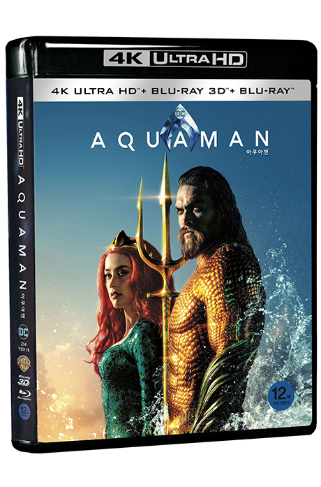 아쿠아맨 [3D+2D+4K UHD] [한정판] [AQUAMAN]