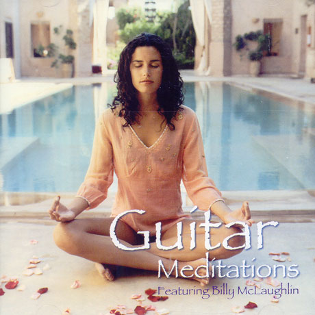 GUITAR MEDITATION