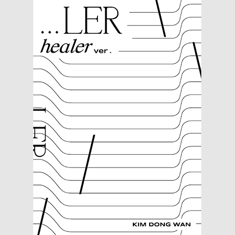 ...LER [HEALER VER] [미니]