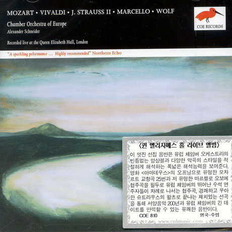 COE LIVE AT THE QUEEN ELIZABETH HALL/ SCHNEIDER