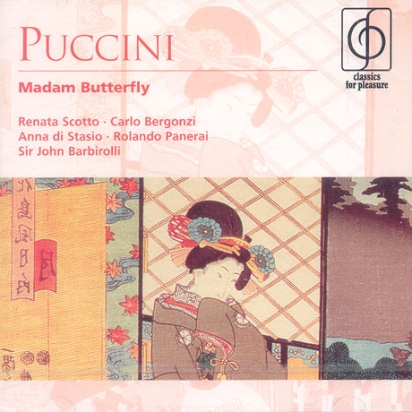 MADAM BUTTERFLY/ JOHN BARBIROLLI