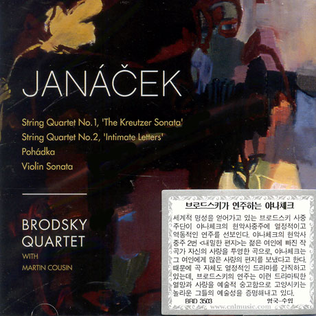 JANACEK STRING QUARTETS 1.2