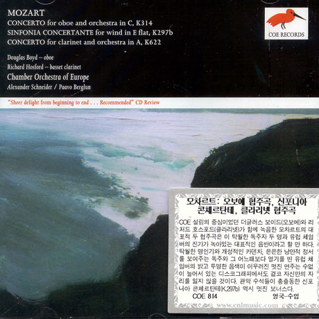 OBOE & CLARINET CONCERTOS