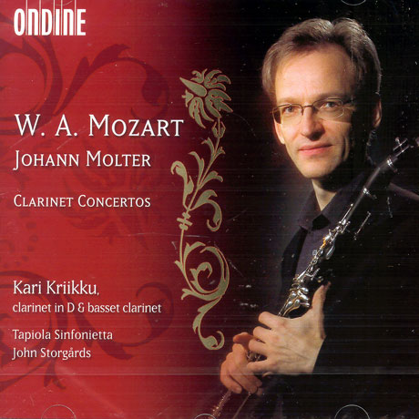 CLARINET CONCERTOS/ KRIKKU