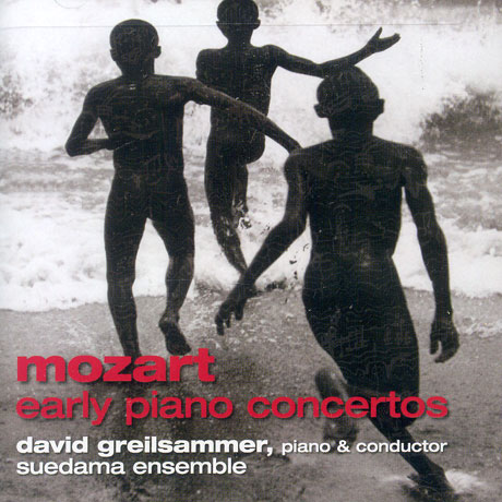 EARLY PIANO CONCERTOS/ DAVID GREILSAMMER