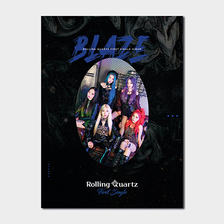 BLAZE [싱글 1집]