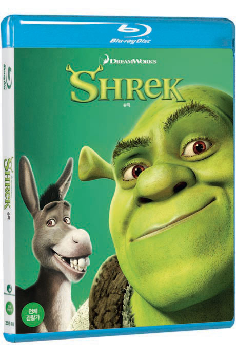 [BD 파격할인11,000] 슈렉 [SHREK]