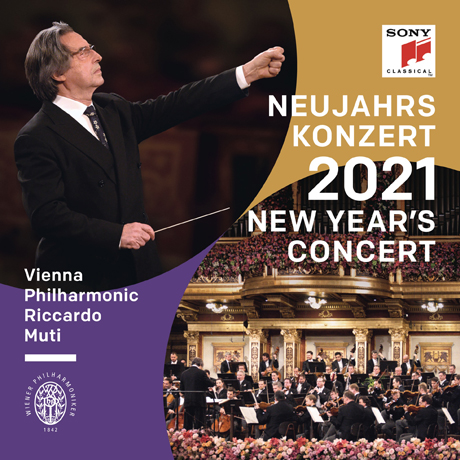 2021 NEW YEAR`S CONCERT/ RICCARDO MUTI [2021 빈 신년음악회 - 리카르도 무티, 비엔나 필하모닉]