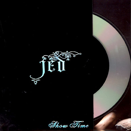 사랑의 숲에서 길을 잃다 [SINGLE]