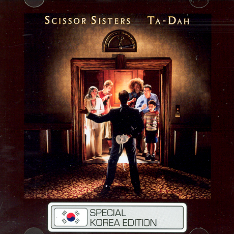 TA-DAH [LOCAL EDITION]