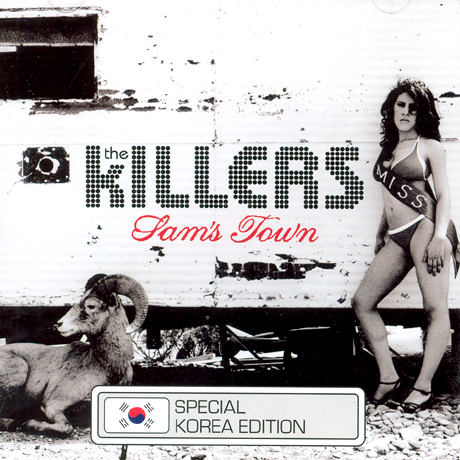 SAM`S TOWN [로컬 에디션]